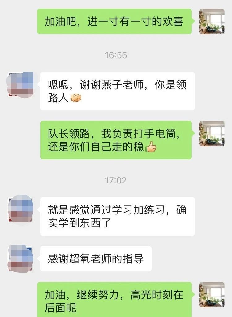 高远球高而不远,高远球只远不高