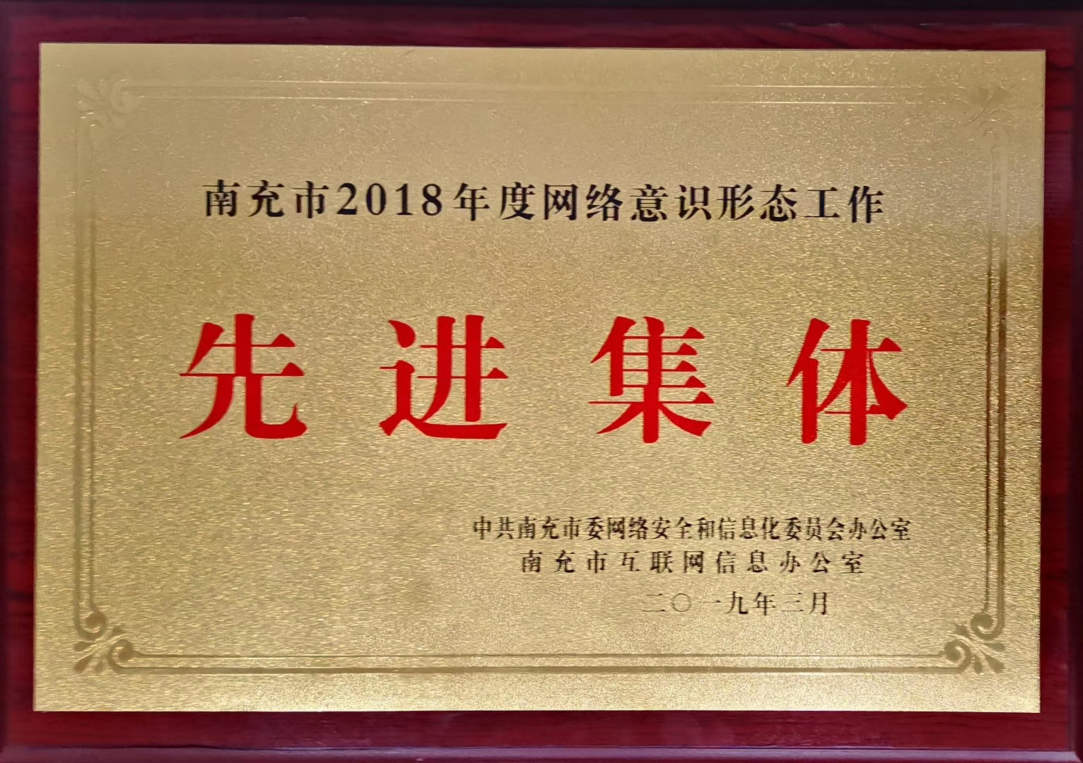 鏄ヨ妭涓嶆墦鐑婂啿鍒哄紑闂ㄧ孩,鏄ヨ妭涓嶆墦鐑婂紑闂ㄧ孩