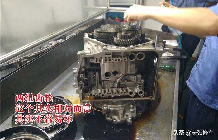 福特蒙迪欧变速箱阀体维修价格表,福特蒙迪欧变速箱维修价格表