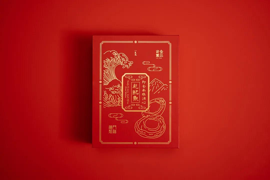 海鲜高端大气的包装,中国风海鲜包装设计