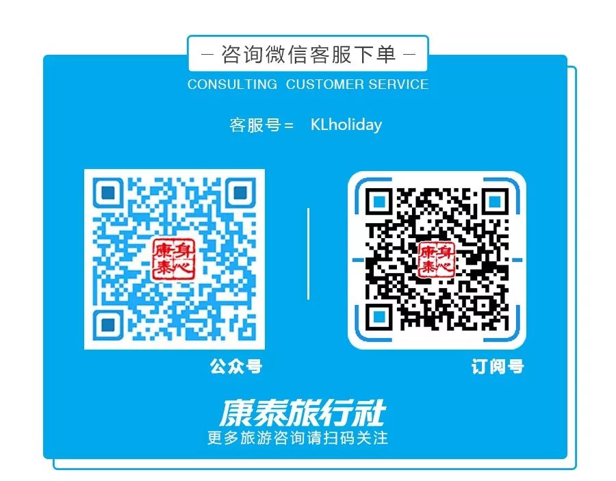 （深圳集散）厦门4天超值团$899+