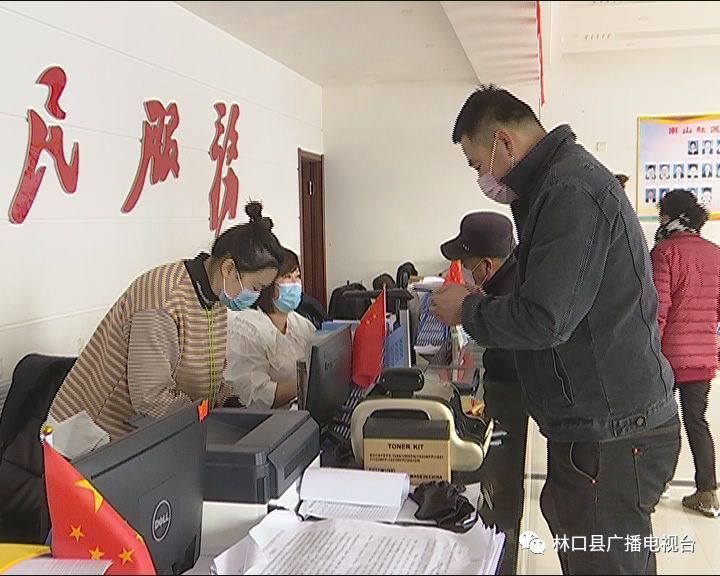 虎林市防疫防控不放松,林口县疫情防控最新情况