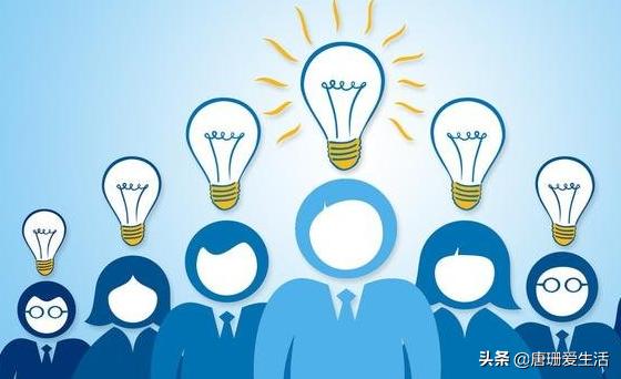 2.0个人能力提升计划,设计师如何提升个人能力