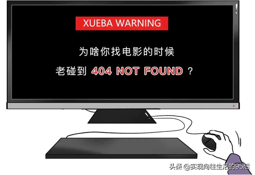 404notfoundnginx,404notfound怎么解决