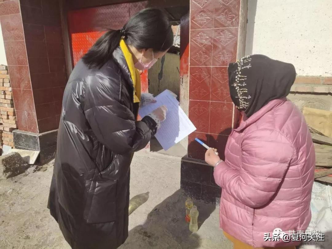 甘南疫情防控之日常工作,疫情防控豫西在行动