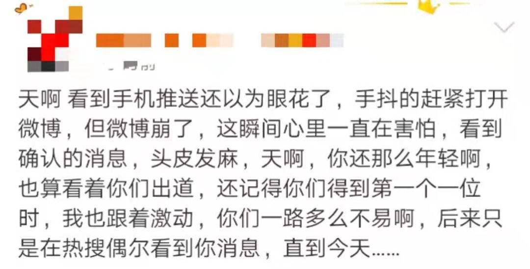 微博服务器异常,微博服务器宕机