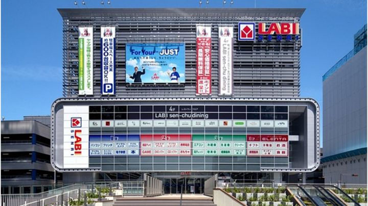 刚到日本被褥生活用品怎么准备,去日本超市必买物品