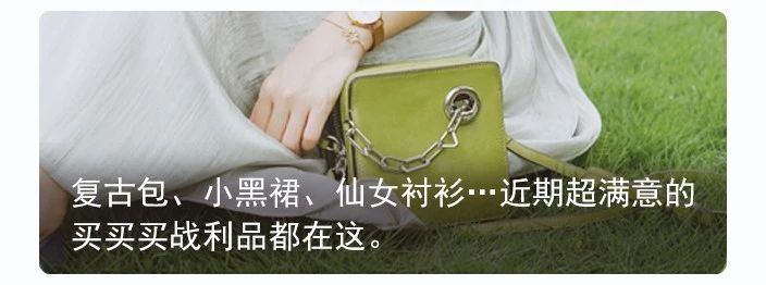 首饰店饰品,奢华饰品首饰店设计