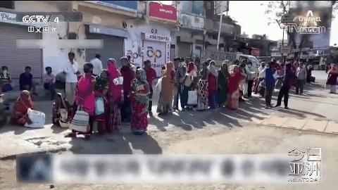 印度封国20天哭了，美国总统说了一句话......