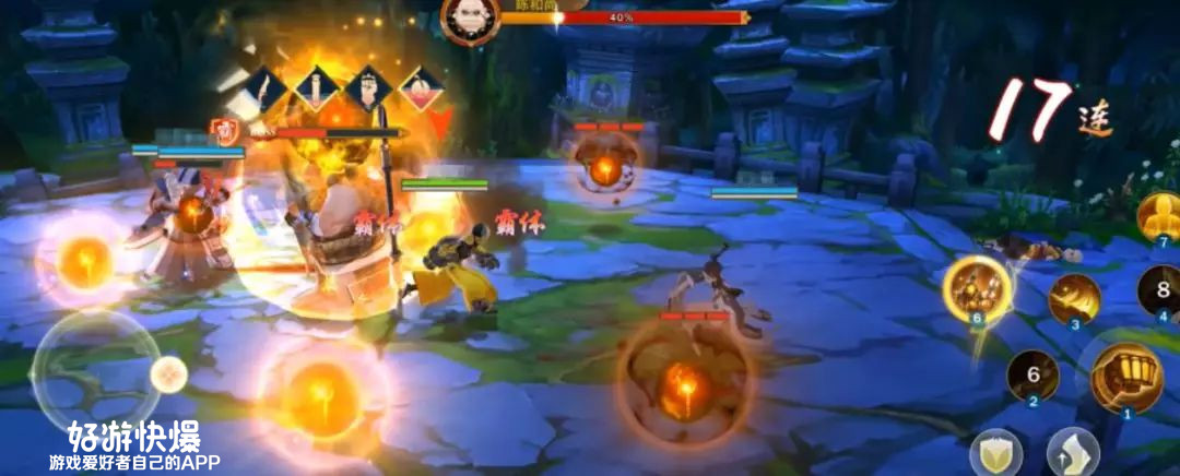 4月好玩游戏清单来啦,请查收!