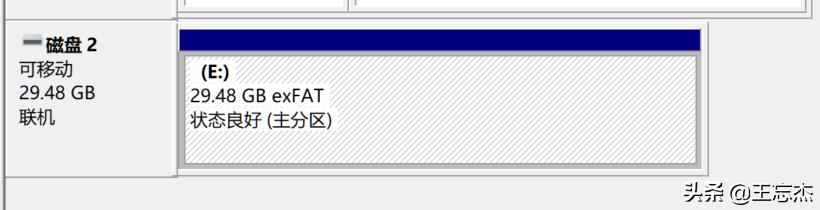 ventoy安装u盘失败,ventoy为什么用uefi启动不了