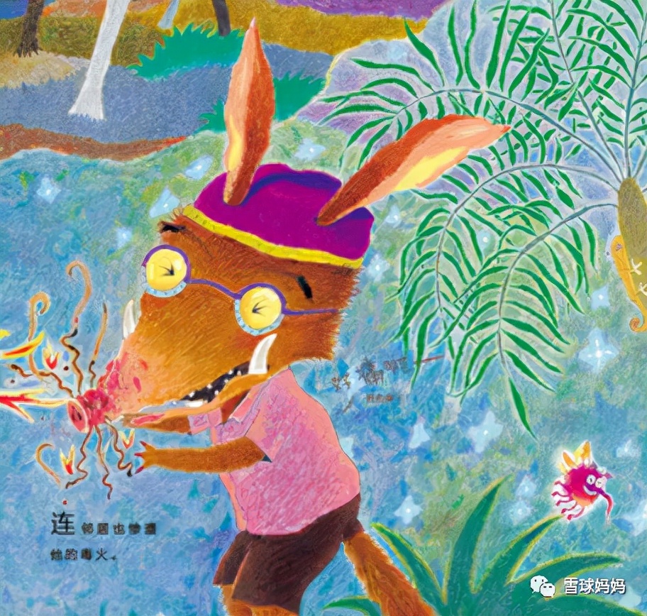 情绪绘本推荐3-8岁完整版,8-10岁儿童发脾气书籍