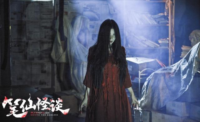 笔仙大战贞子古曼童是什么电影,在笔仙大战贞子中的古曼童是谁