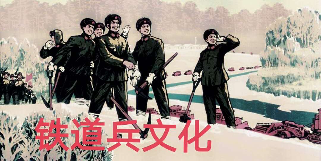 梦圆关角山留恋情满载——“再上青藏线，重温关角情”活动总结