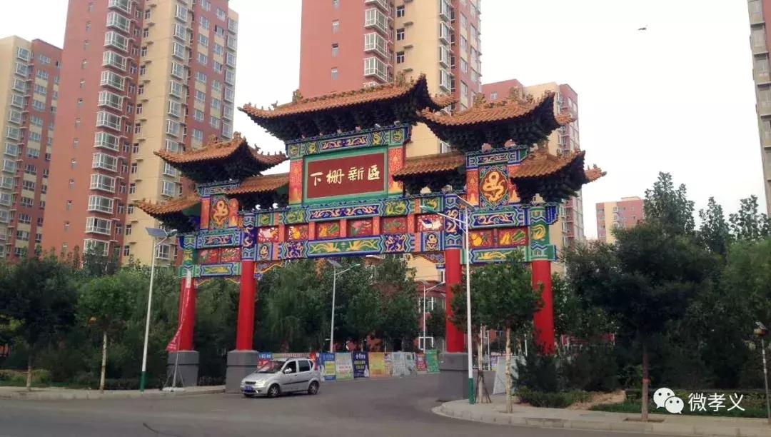 下好先手棋打好主动仗图片,下好先手棋打好主动仗