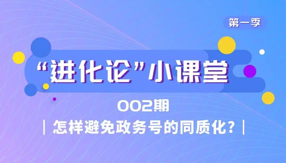 怎样拍摄有创意的短视频详细步骤,怎么拍出有深度的短视频