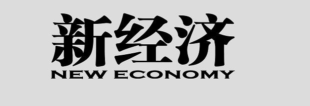 2020年怎么创业,2020年怎么创业才赚钱