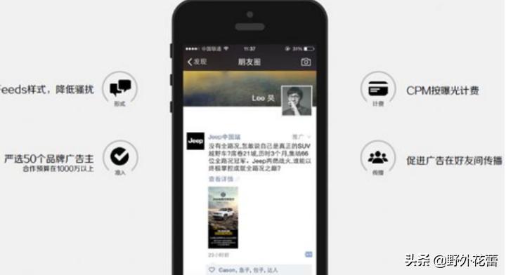 你的朋友圈还有朋友吗催泪短片,你的朋友圈里还有朋友吗完整版