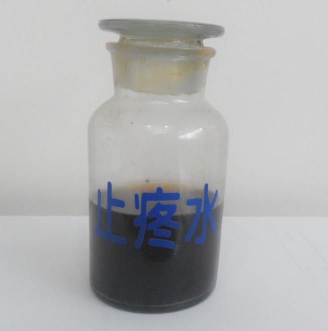 癌痛的预防方法有哪些,癌症防治共同行动方案