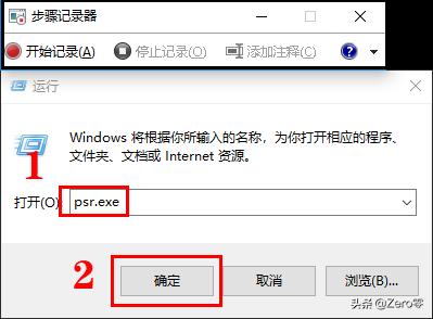 教你三招实用的电脑小技巧,电脑小白如何快速学会使用电脑