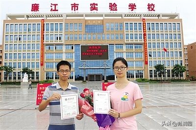 广东省湛江高中排名最新排名,湛江最牛的公办初中