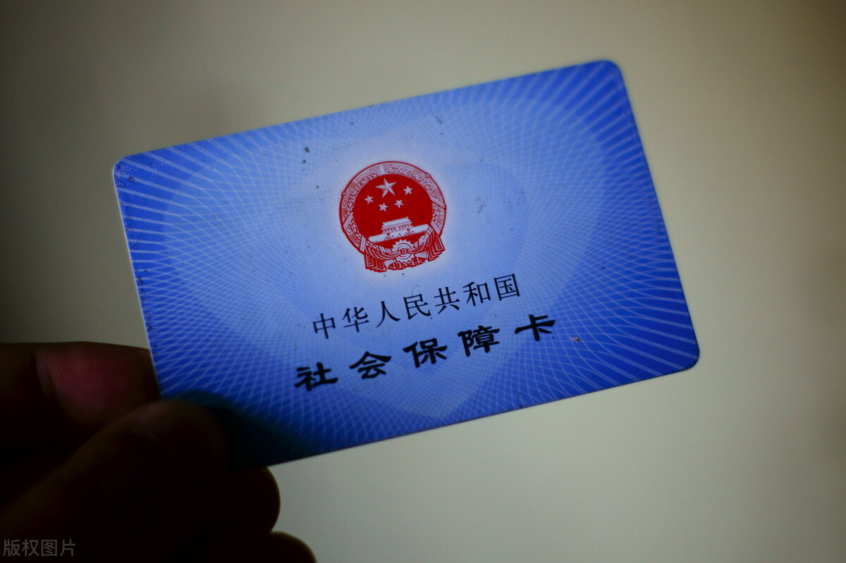 社保卡一卡通丢了怎么办,社保卡一卡通丢了去哪里补办