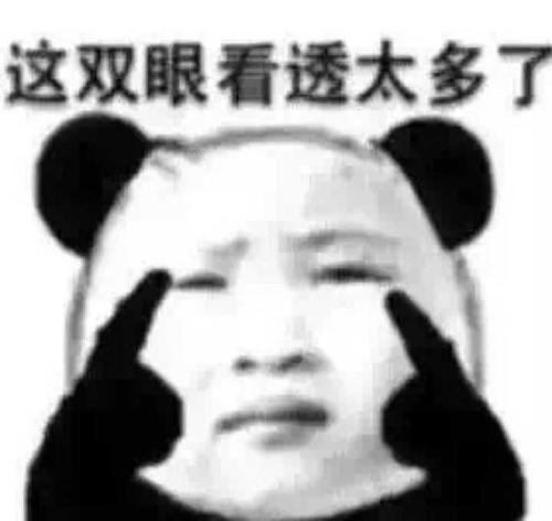 “总有一天我会做一个挑不出毛病的方案”甲方:不可能