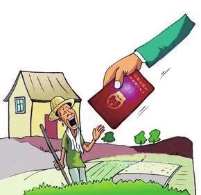 农民没有地？该怎么来解决？看看这样办如何？