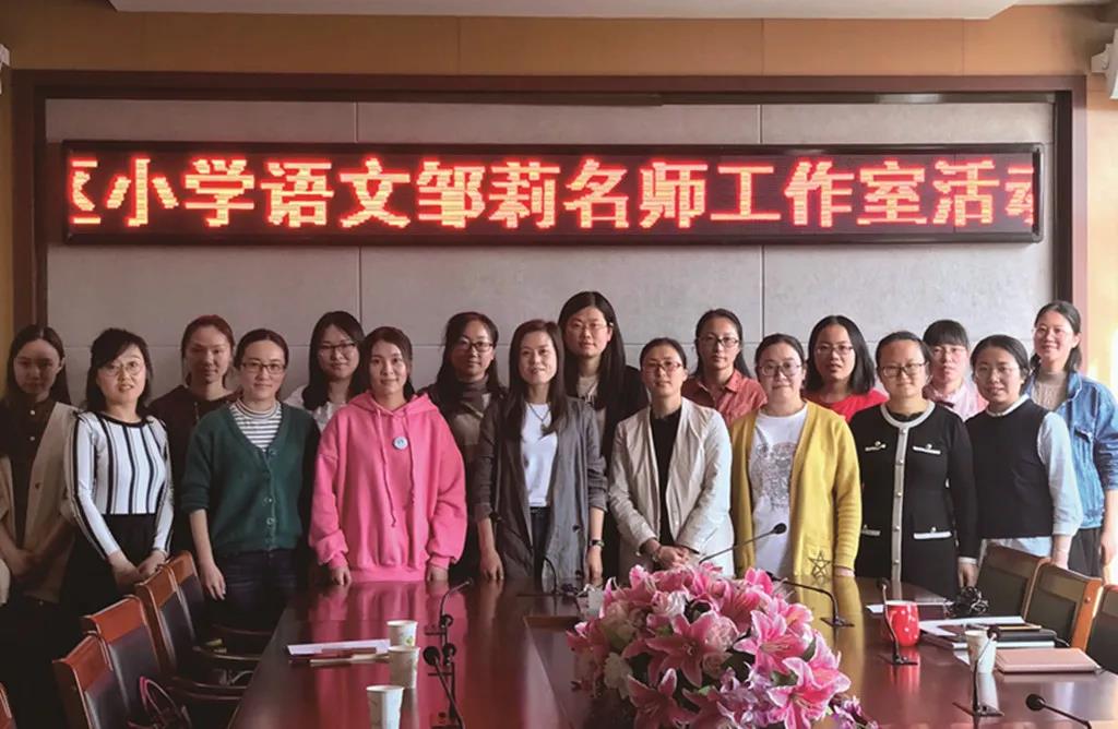 开扬“集团校”之风帆，梅里古镇这所百年老校焕发青春和新活力