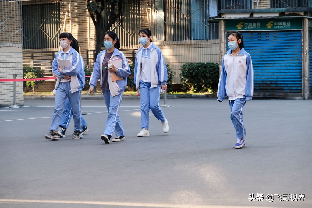 淡定从容面对疫情积极乐观的情绪,常态化疫情开学复课