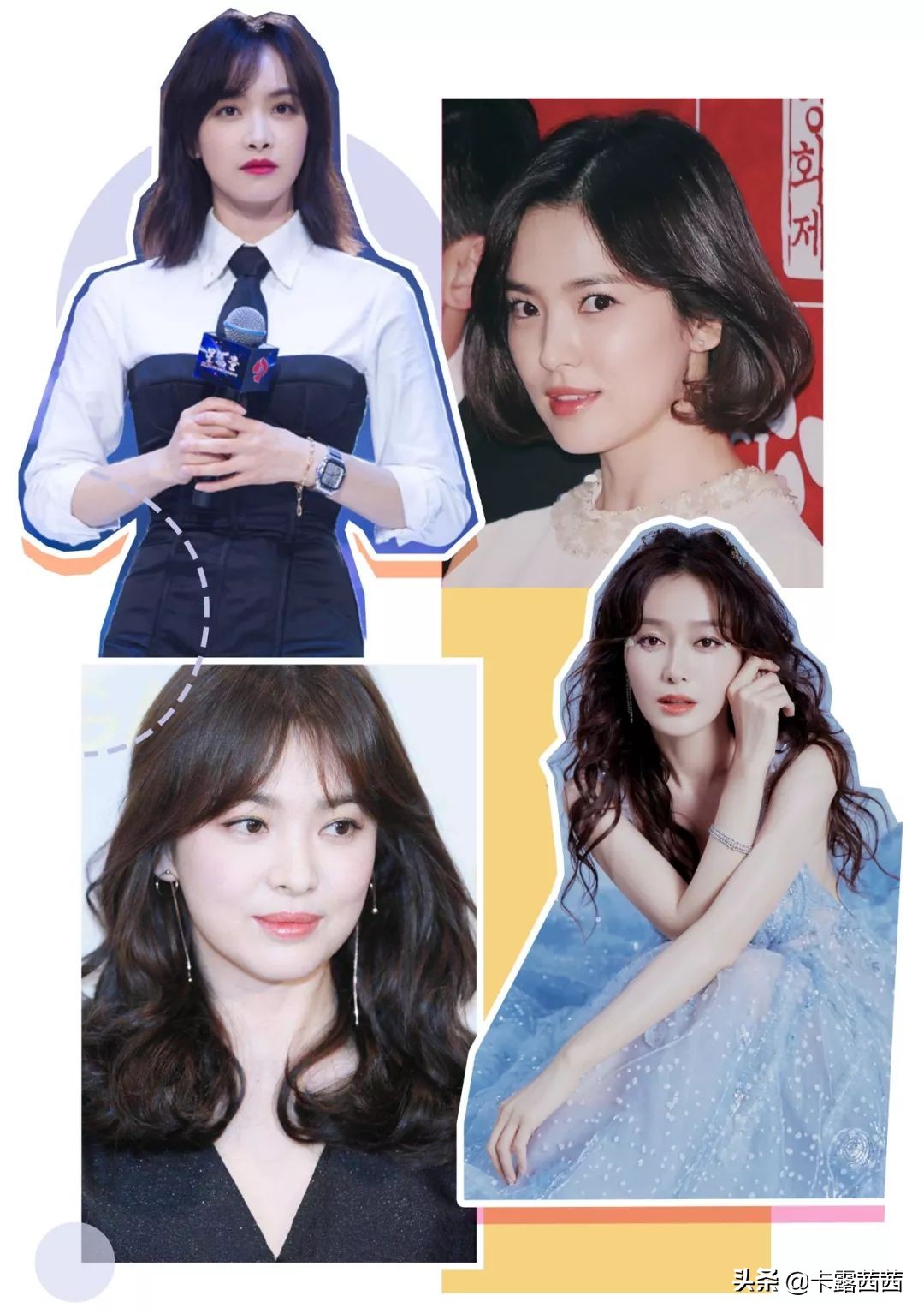 显脸小的刘海不论脸型学生党,适合所有脸型的刘海显脸小