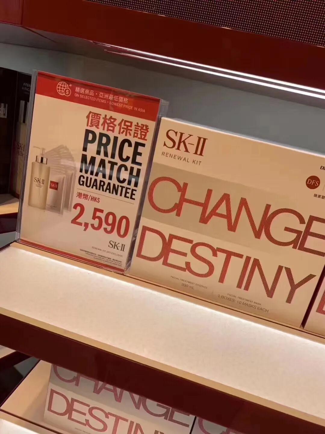 雅诗兰黛安耐晒,雅诗兰黛大粉水美版