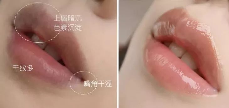 大牌口红和廉价口红上嘴的差别 (口红再贵也涂不出效果)