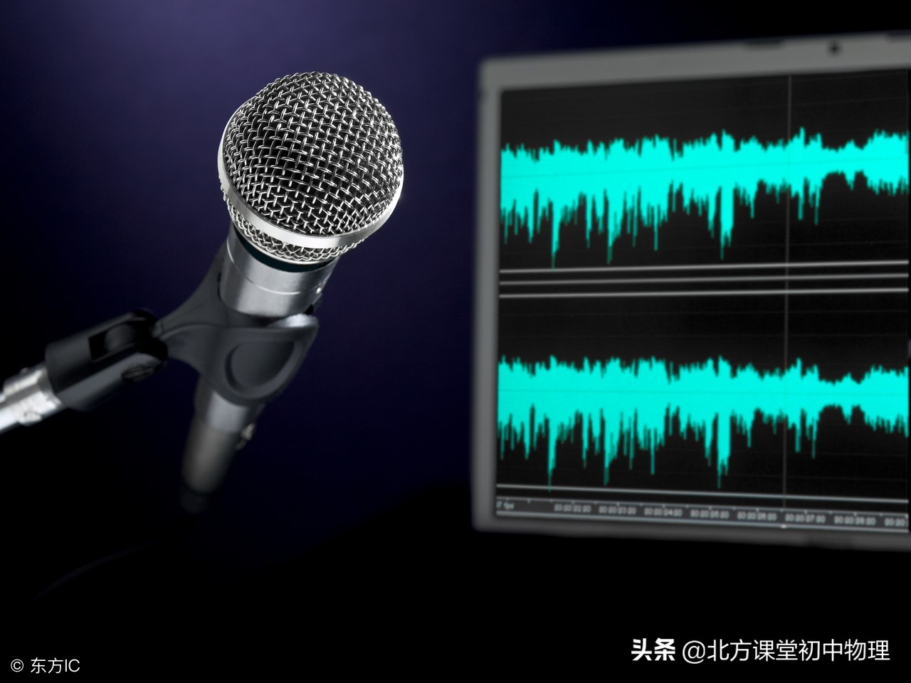 初中物理声现象上课视频,初中物理声现象的实验结论