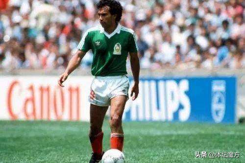 2018世界杯墨西哥11号球星,世界杯历史传奇球员排名