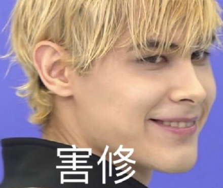 创造营内涵节目组,创人原视频