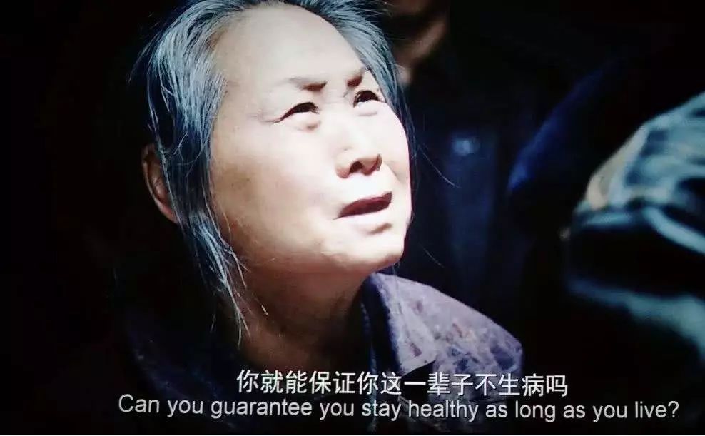 豆瓣经典电影排行榜是怎样的,盘点豆瓣评分前10的电影