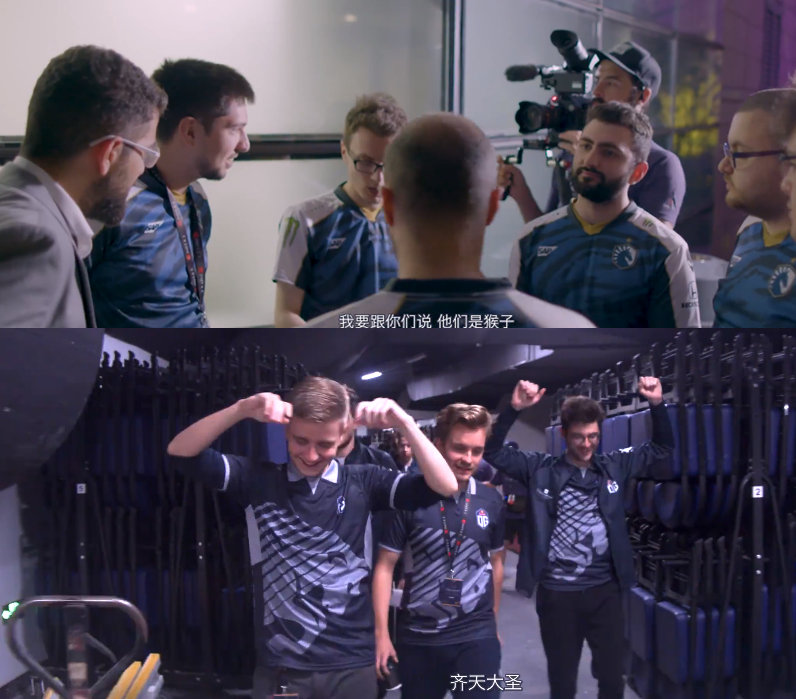 ti9真视界动画,ti9总决赛真视界