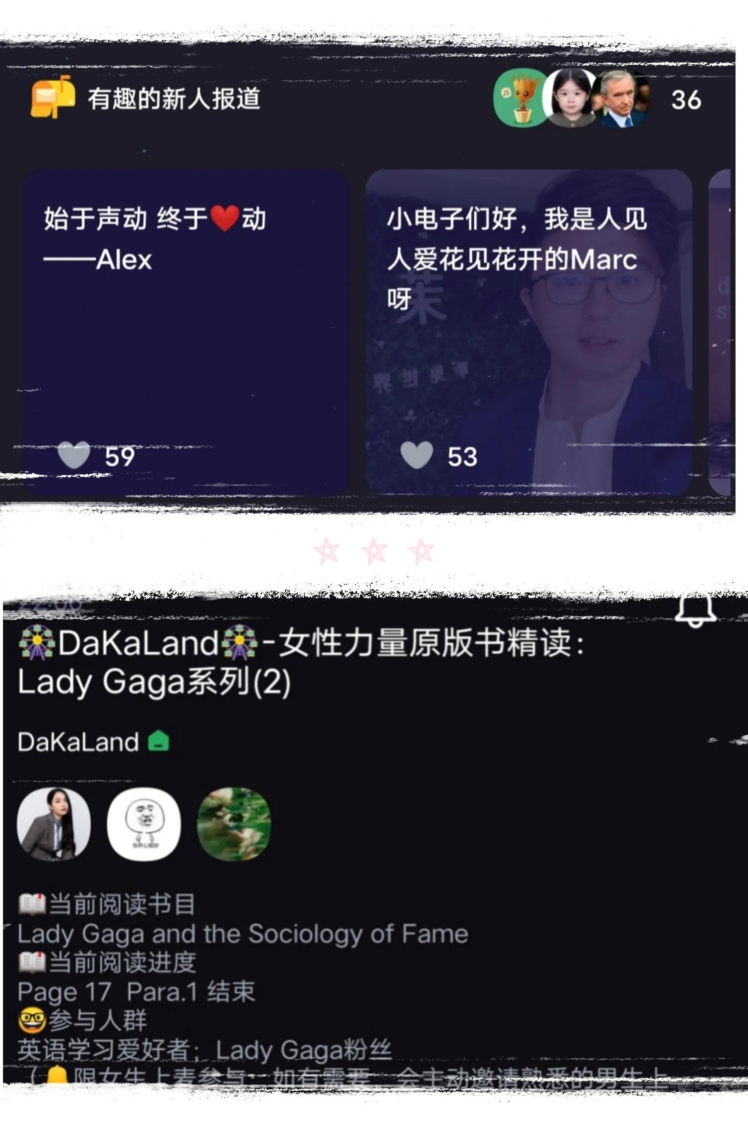 英语口语app推荐成人,英语口语软件app推荐小学生