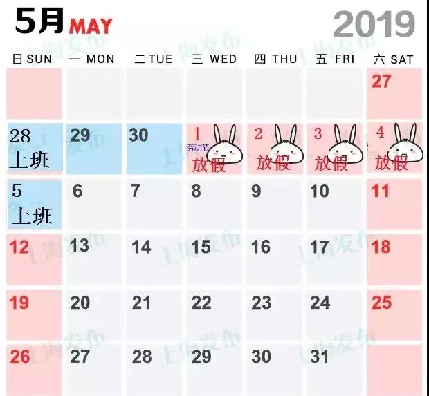 上海清静的旅游景点,上海周边清静的地方