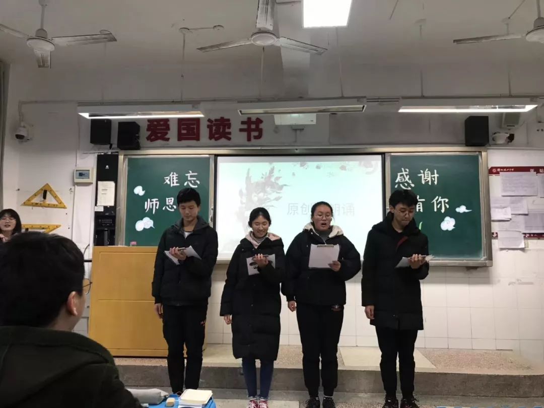 绵阳南山中学学生发言,绵阳南山中学上学感受