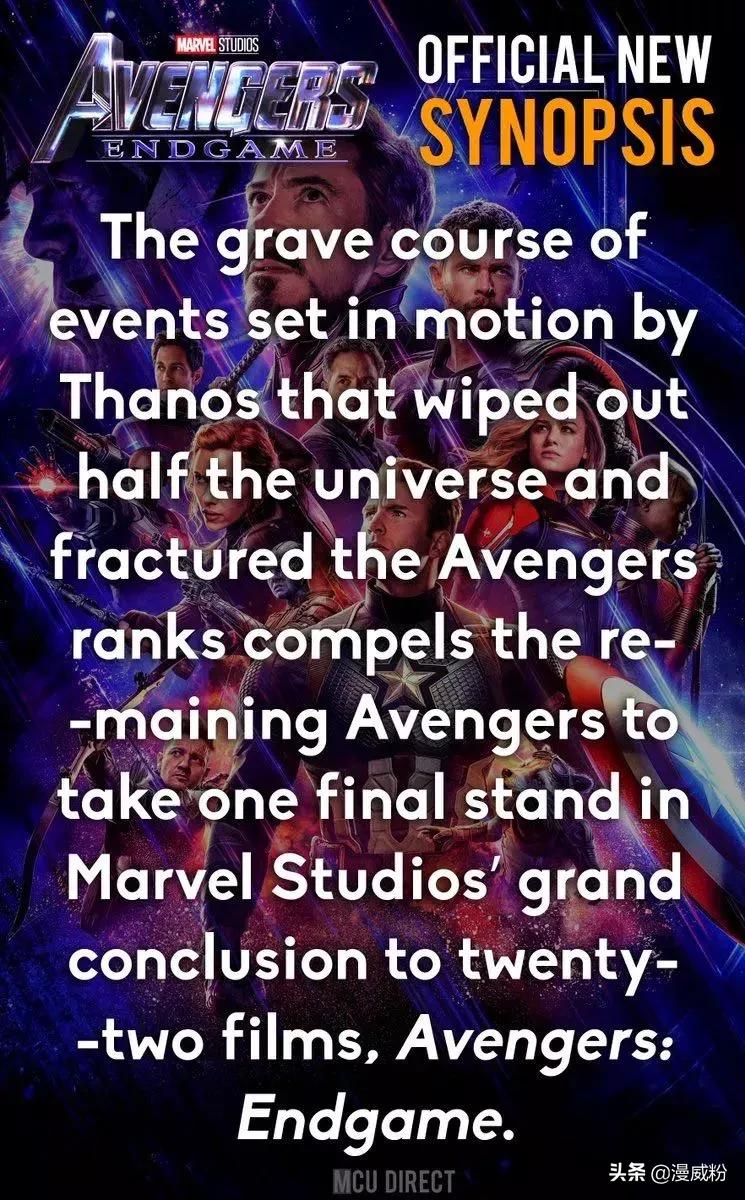 复联4绿巨人去哪里看,复联4深度解析绿巨人