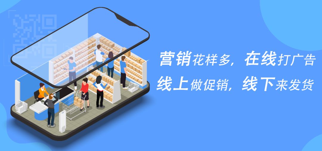 微商福音!开店还得汇管店,再也不怕被拉黑!