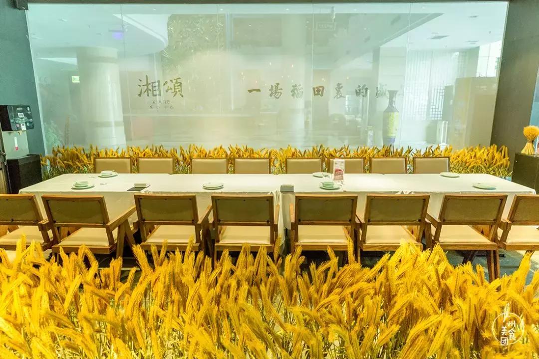 土到掉渣的饭店,大众点评最好的湘菜馆