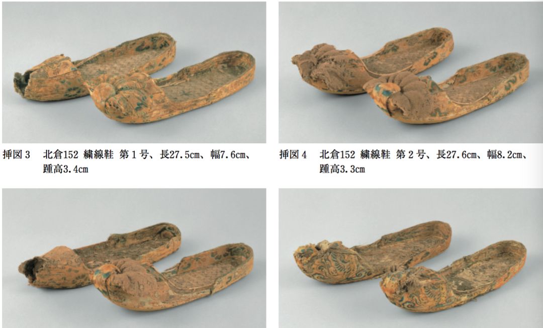 正仓院都是盛唐*物文**？事实是，95%是日本制