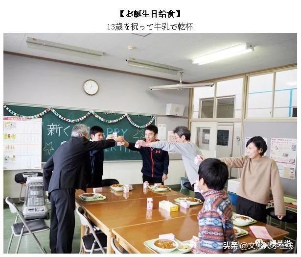 世界上最孤独的一所学校,世界最孤独的大学