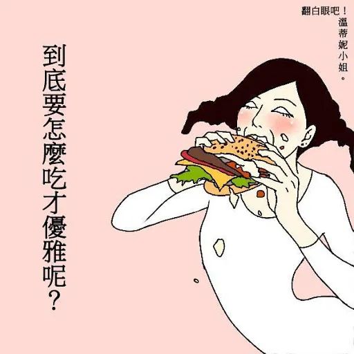 我和前男友同居,我和前男友同居6年