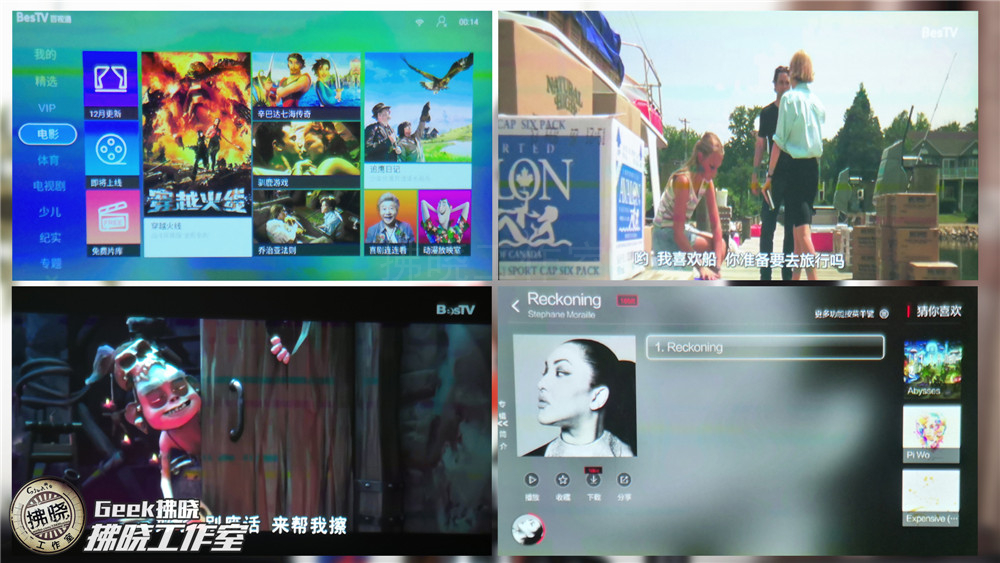 酷乐视r4mini使用教程,酷乐视r4mini值得买吗