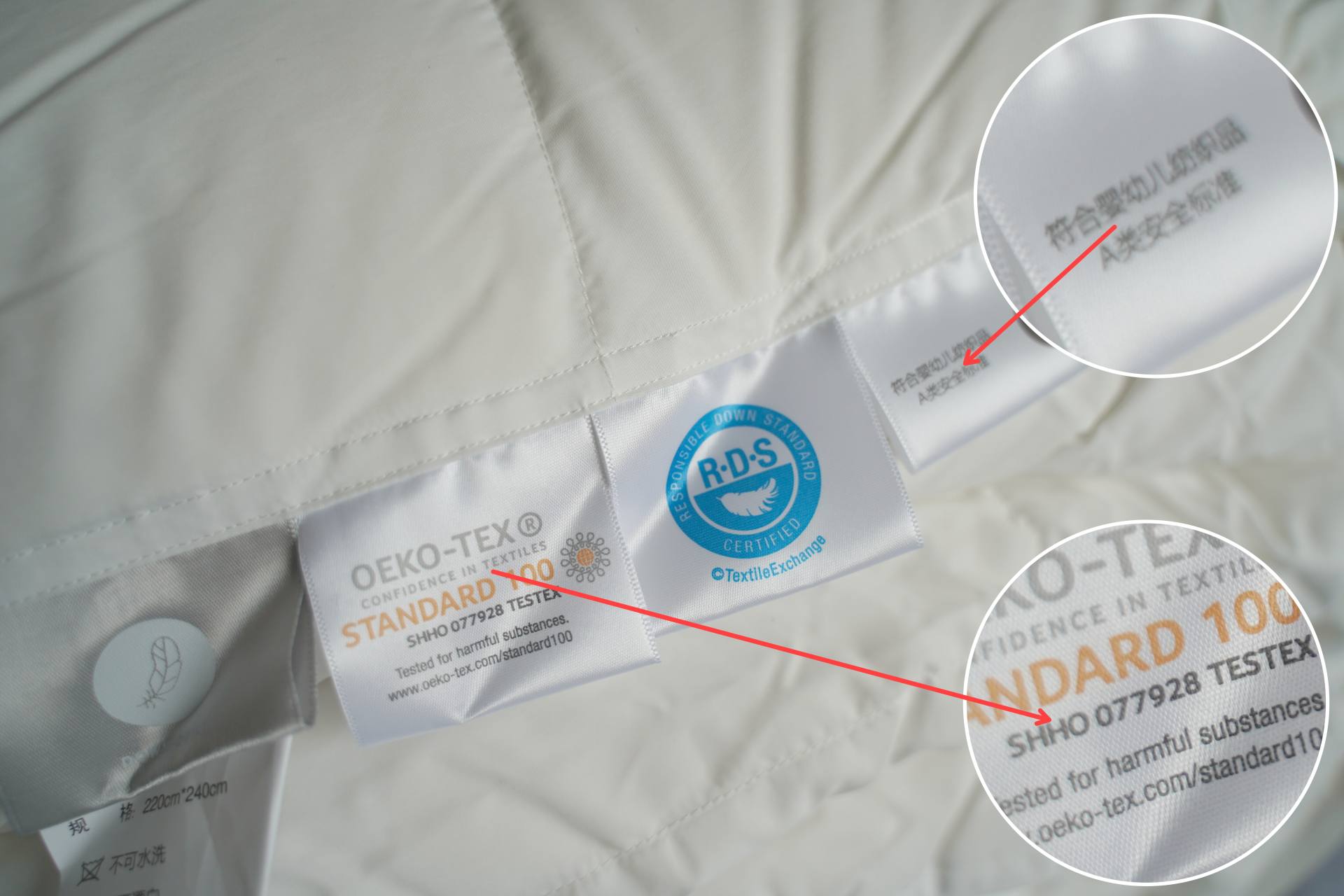 网易严选鹅绒被值得入手吗,网易严选鹅绒被羽绒被官方旗舰店