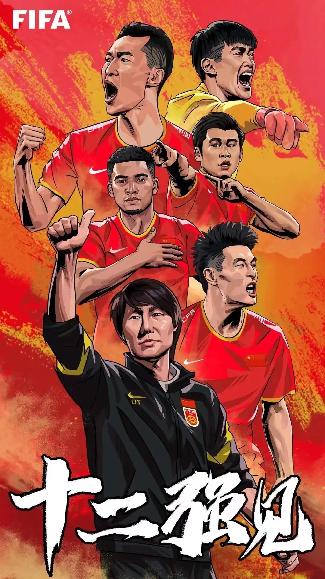 谁能带领中国队,谁能担当中国男足主教练